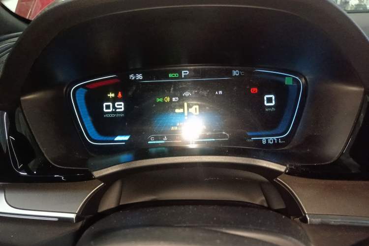 Used BYD Song PLUS 2020 1.5T Automatic Prestige Edition
