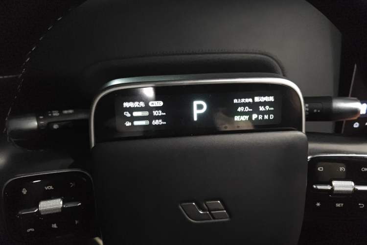 Used Li Auto L9 2023 Pro Model