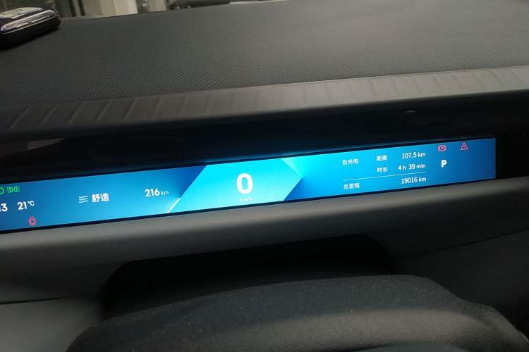 Used Lynk & Co Z10 2025 95 kWh 702 km All-Wheel Drive Intelligent Driving Ultra