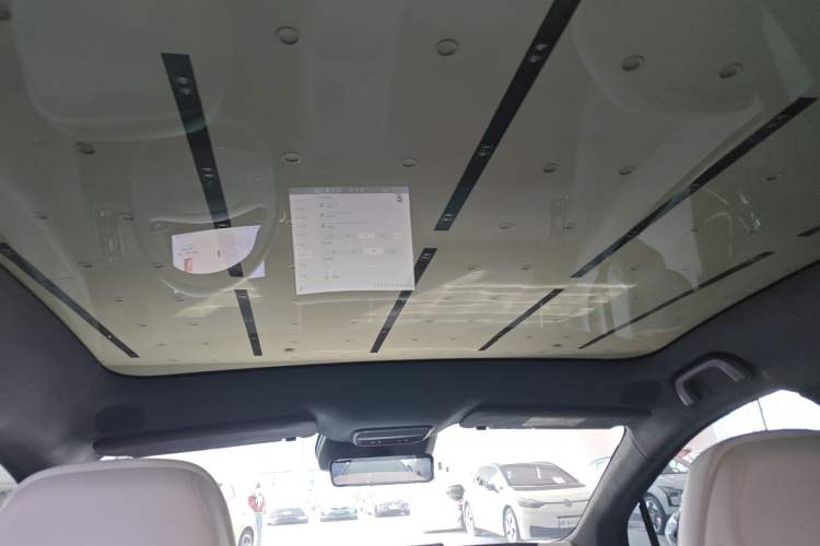 Used XPeng P7+ 2024 Ultra-Long Range Max
