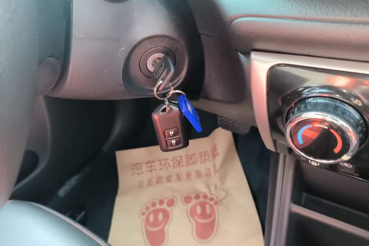 Used Toyota Vios FS 2019 1.5L CVT Fengchi Edition