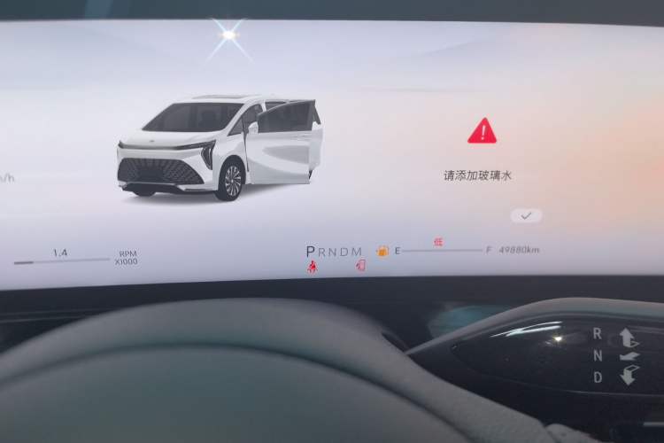 Used Buick Century 2023 2.0T Seven-Seater Yinshi Edition
