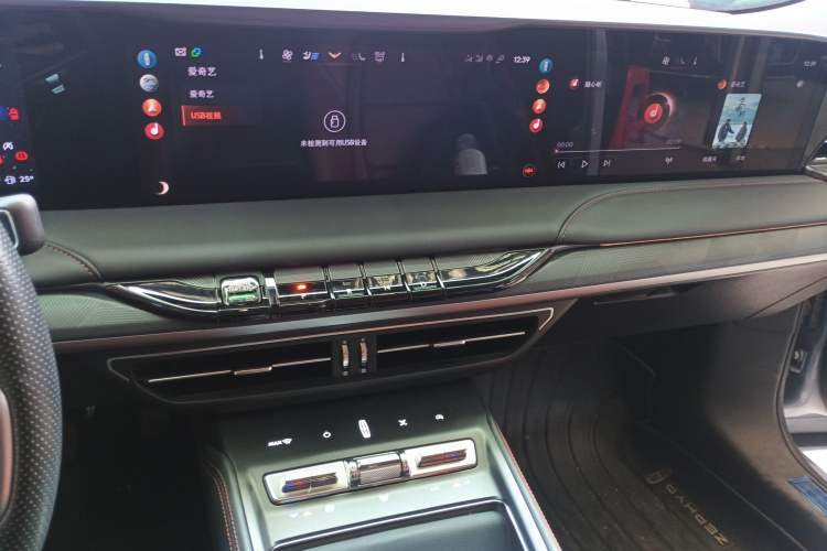 Used Lincoln Z 2022 iXiang Luxury Edition
