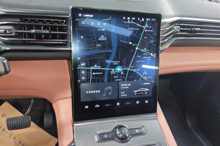 Used Nio EC6 2020 440KM Signature Edition
