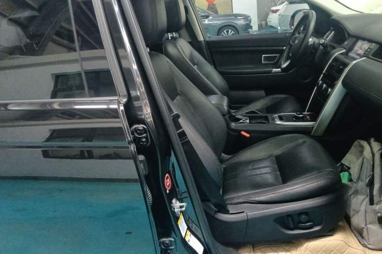 Used Land Rover Discovery Sport 2017 2.0T SE