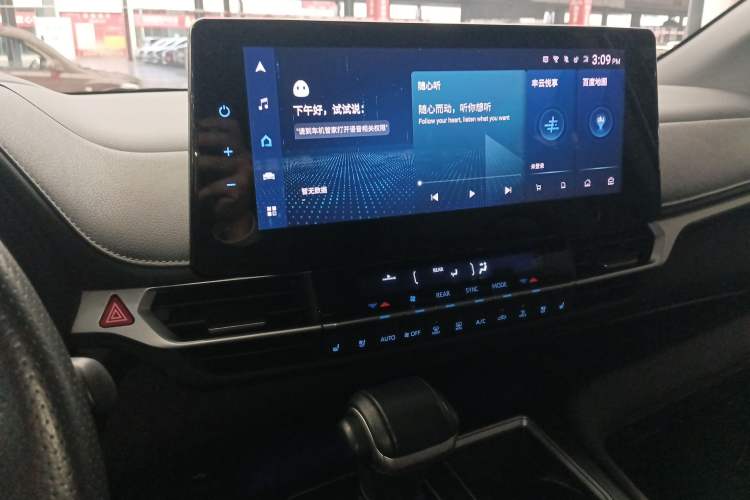 Used Toyota Sienna 2021 2.5L Hybrid Ultimate Edition
