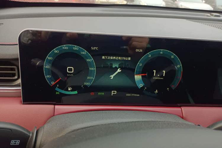 Used JETOUR X70 PLUS 2024 Champion Edition 1.5T DCT Champion PRO 7-Seater
