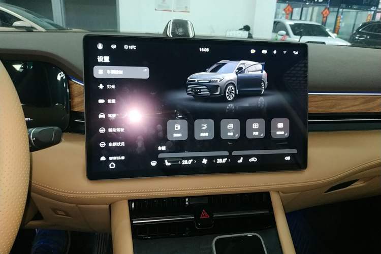 Used Hima AITO M7 2024 1.5T Rear-Drive Plus Version 5 Seats
