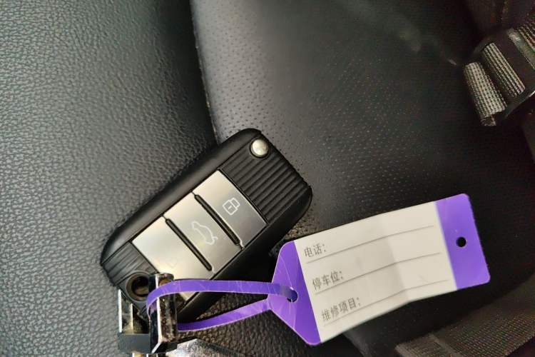 Used Roewe Ei5 2018 Internet Flagship Edition
