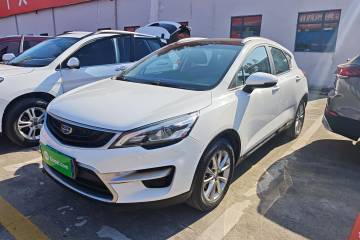 Used Geely Auto Emgrand GS 2016 Sport Edition 1.8L Automatic LingShang Model