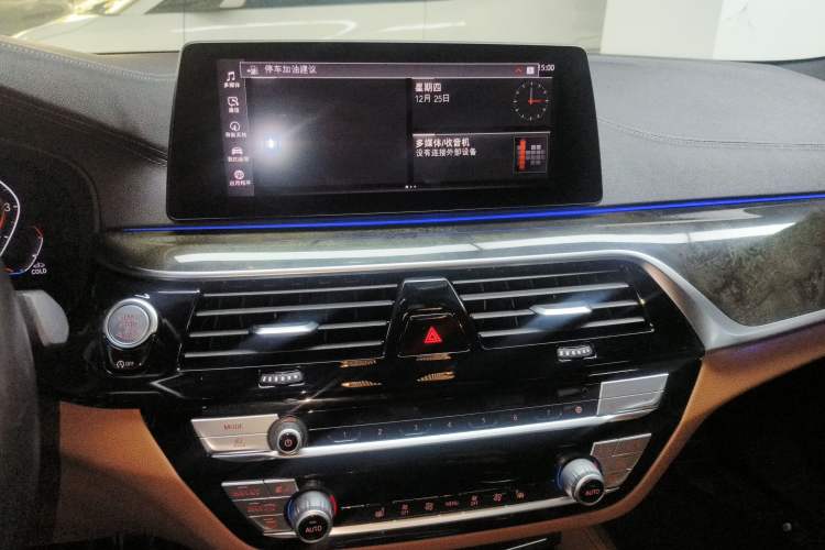 Used BMW 5 Series 2020 530Li Leading Model M Sport Package