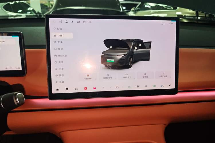 Used Leapmotor C16 2024 All-Electric 520 LiDAR Edition
