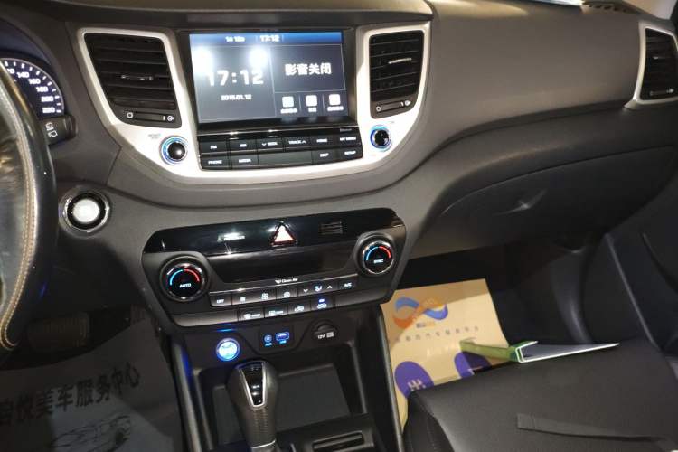 Used Hyundai Tucson 2018 1.6T Dual-Clutch Two-Wheel Drive 15th Anniversary Special Edition