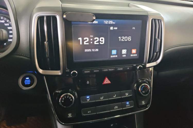 Used Hyundai ix35 2019 2.0L Automatic 2WD Zhiyong·Changxiang Edition China V Standard