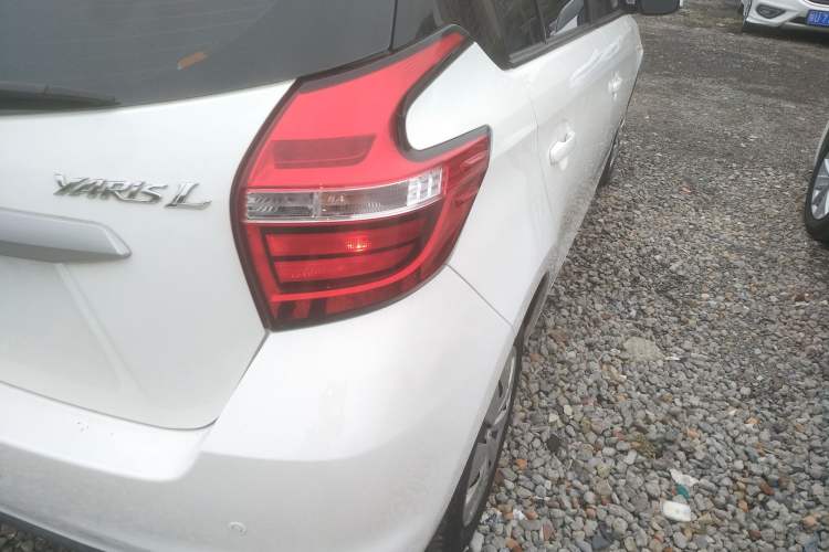 Used Toyota YARiS L 2016 Revised 1.5E CVT Charming Edition
