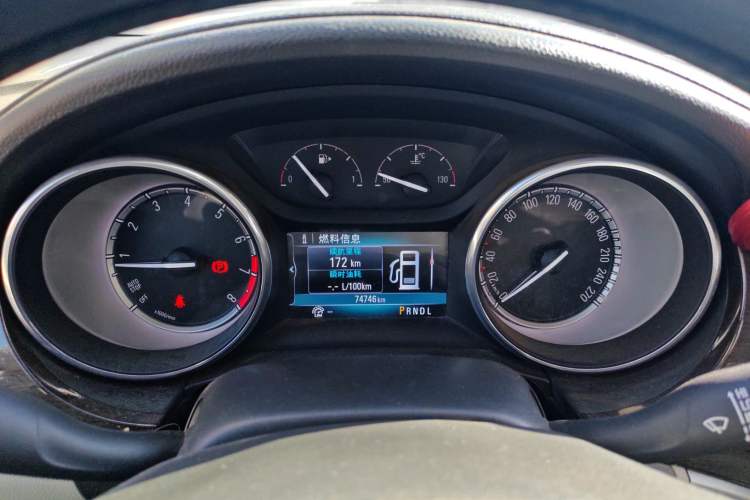 Used Buick Verano 2018 Sedan 15S Automatic Leading Model
