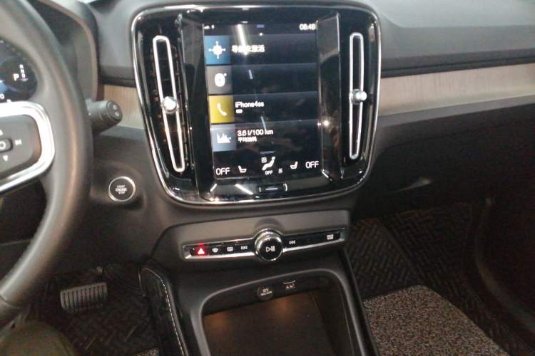 Used Volvo XC40 2021 T4 Four-Wheel Drive Smart Luxury Edition
