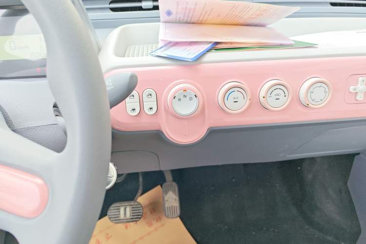 Used Bestune Pony 2024 170km Range Energizing Horse