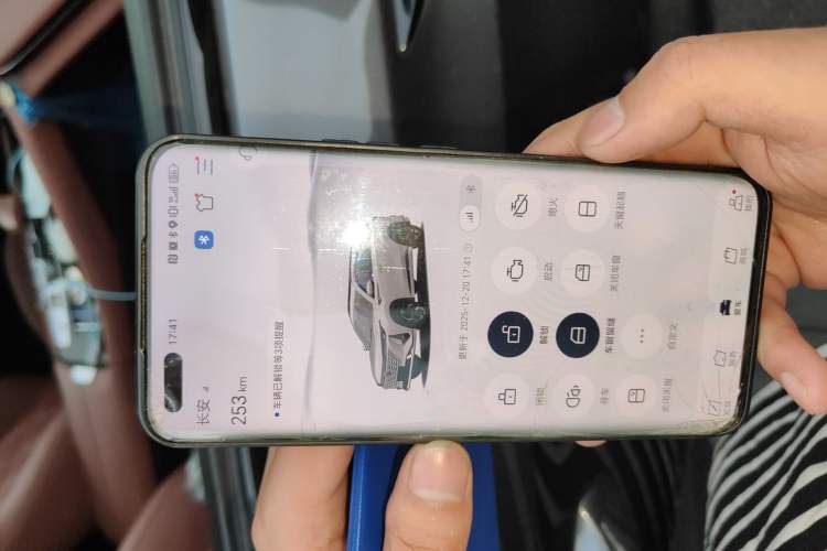 Used Changan CS75 PLUS 2023 3rd Generation 1.5T Automatic Prestige Model
