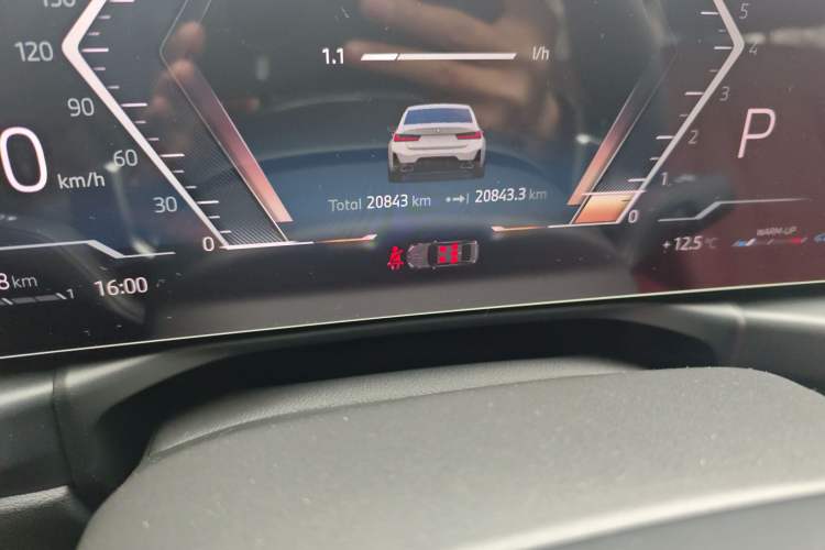 Used BMW 3 Series 2024 325i M Sport Package
