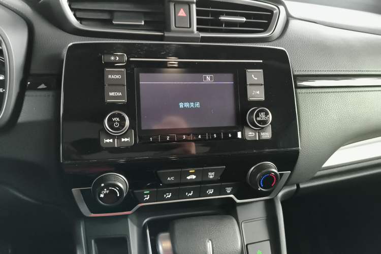 Used Honda CR-V 2019 240TURBO CVT 2WD Comfort Version China VI Emission Standard