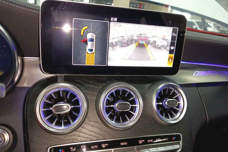 Used Mercedes-Benz C-Class 2020 C 260 4MATIC Coupe
