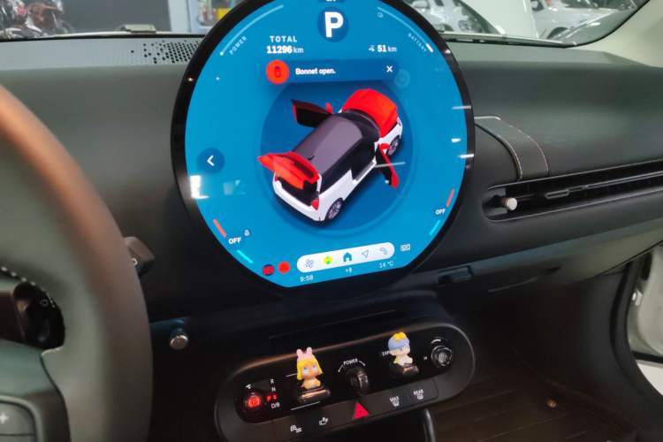 Used  Electric MINI COOPER 2025 456km COOPER E Classic Style