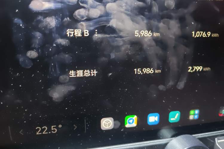 Used Xiaomi Auto SU7 2024 Four-Wheel Drive Ultra-Long Range Advanced Intelligent Driving Max Edition
