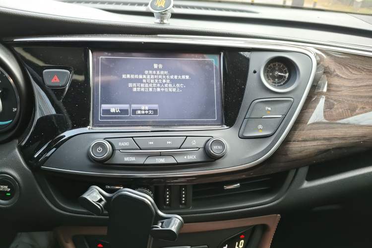 Used Buick Envision 2016 28T Four-Wheel Drive Elite Version