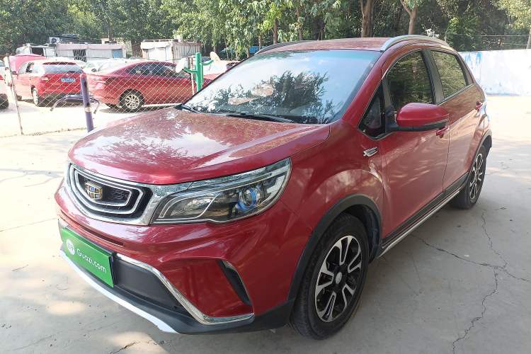 Used Geely Auto Vision X3 2017 1.5L Automatic Elite Model
