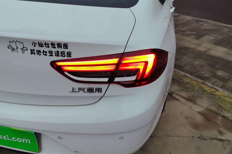 Used Buick Regal 2020 552T Elite Edition