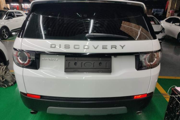 Used Land Rover Discovery Sport 2018 240 PS SE Version