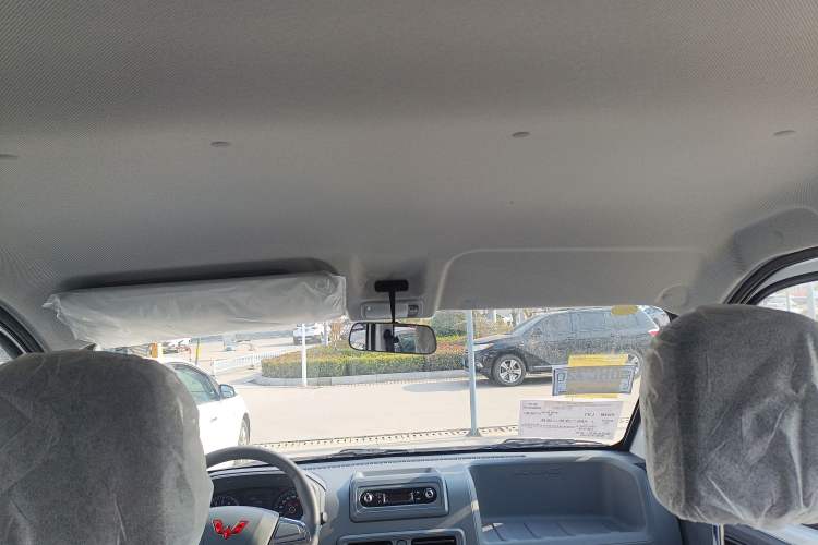 Used Wuling Yangguang 
