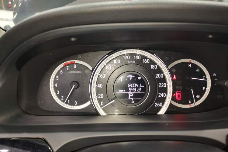 Used Honda Accord 2016 2.0L Elite Edition