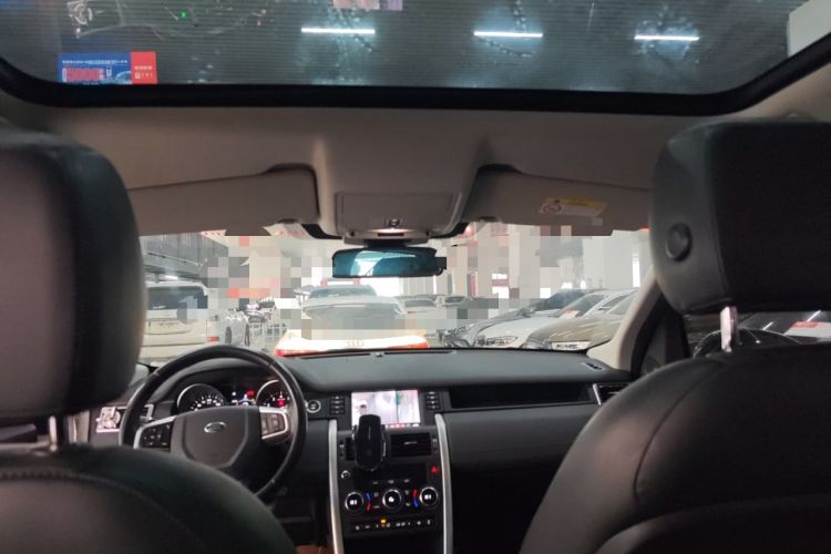 Used Land Rover Discovery Sport 2018 240 PS SE Version