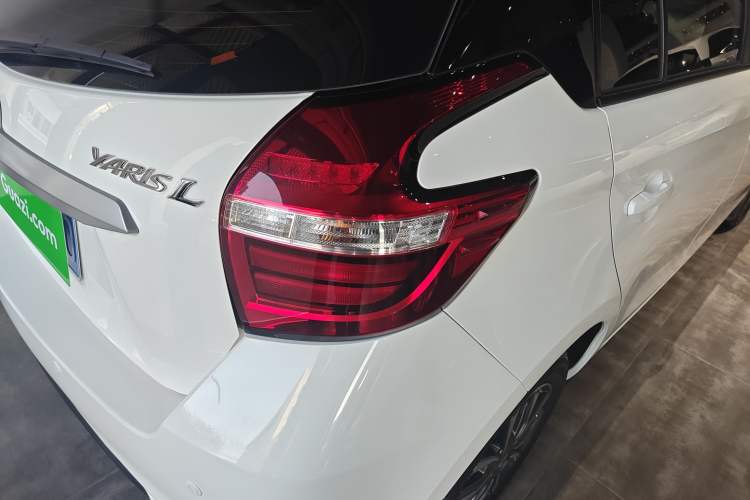 Used Toyota YARiS L 2021 1.5L CVT Luxury Edition
