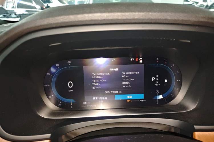 Used Volvo S90 2022 B5 Zhiyi Luxury Edition
