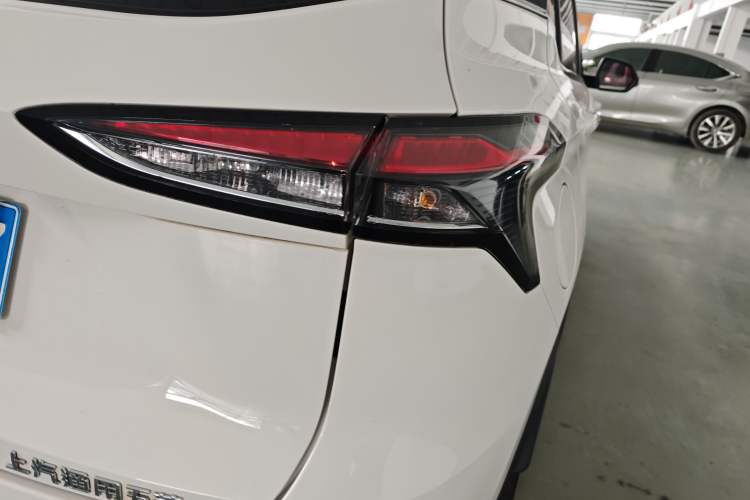 Used Baojun 510 2019 1.5L Automatic Premium Version National V
