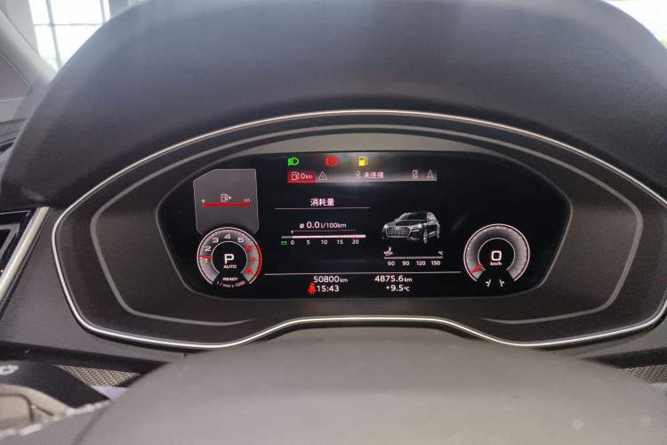 Used Audi Q5L 2022 Updated 40T Luxury Dynamic Edition