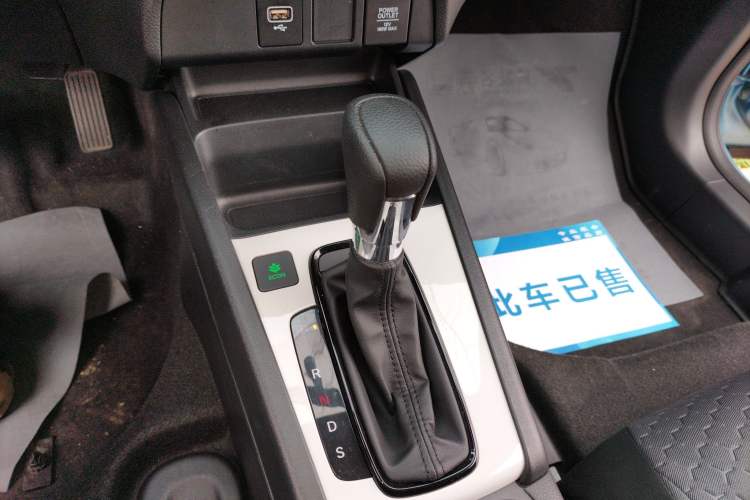 Used Honda Fit 2023 1.5L CVT Trend Edition