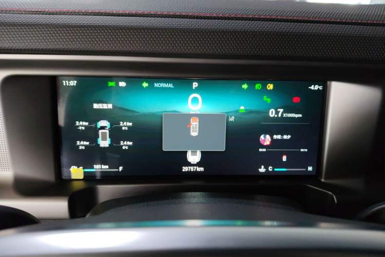 Used JETOUR Traveler 2023 2.0T All-Wheel Drive CrossPRO+
