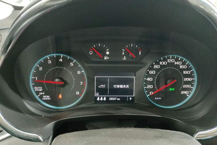 Used Chevrolet Malibu XL 2021 535T Automatic Sport Edition
