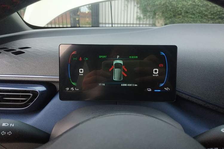 Used BYD Seagull 2023 Flying Edition
