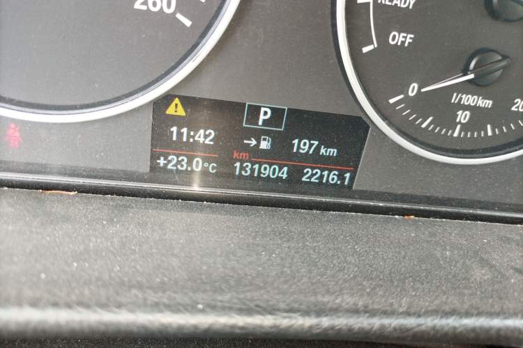 Used BMW 3 Series 2017 320Li Fashion Model