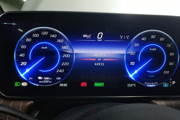 Used Mercedes-Benz EQE 2022 350 Pioneer Edition
