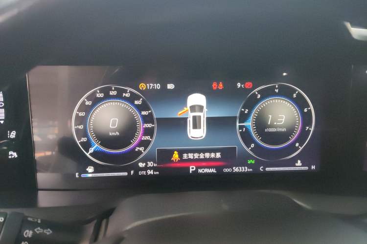 Used Changan CS75 PLUS 2021 2.0T Automatic Flagship Edition