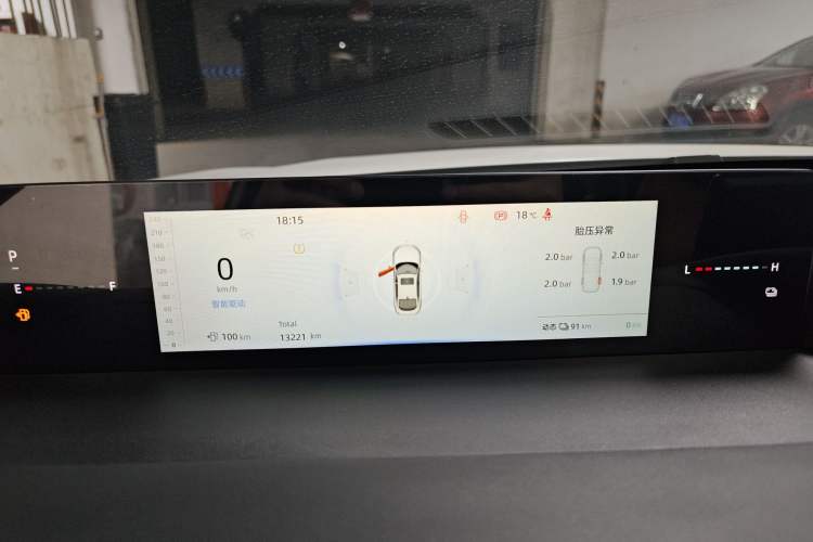 Used  A05 2024 145 Max
