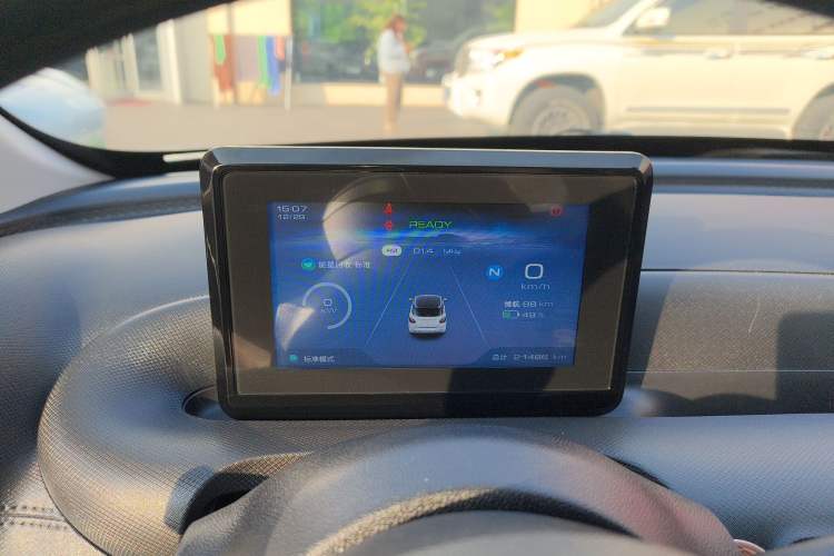 Used Wuling Bingo 2023 203km Light Edition
