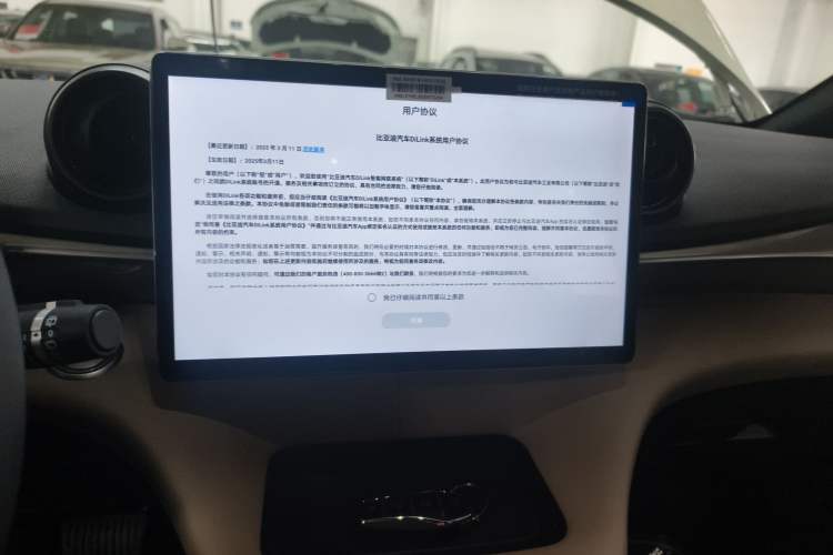 Used BYD Dolphin 2025 420km Free Edition
