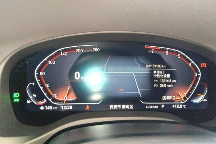 Used BMW X3 2022 xDrive25i M Sport Package